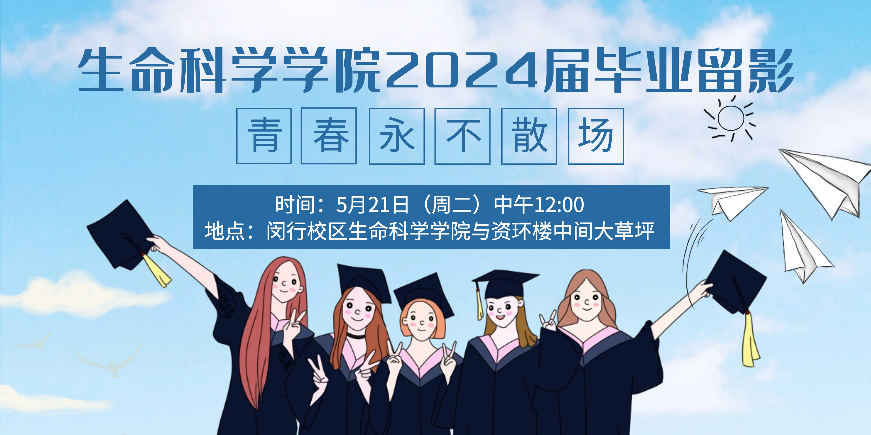 官网性爱视频题图.png 官网性爱视频题图.png