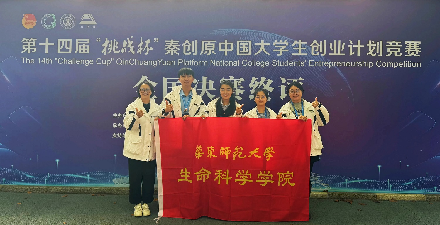 微信图片_20241104102905.jpg 微信图片_20241104102905.jpg