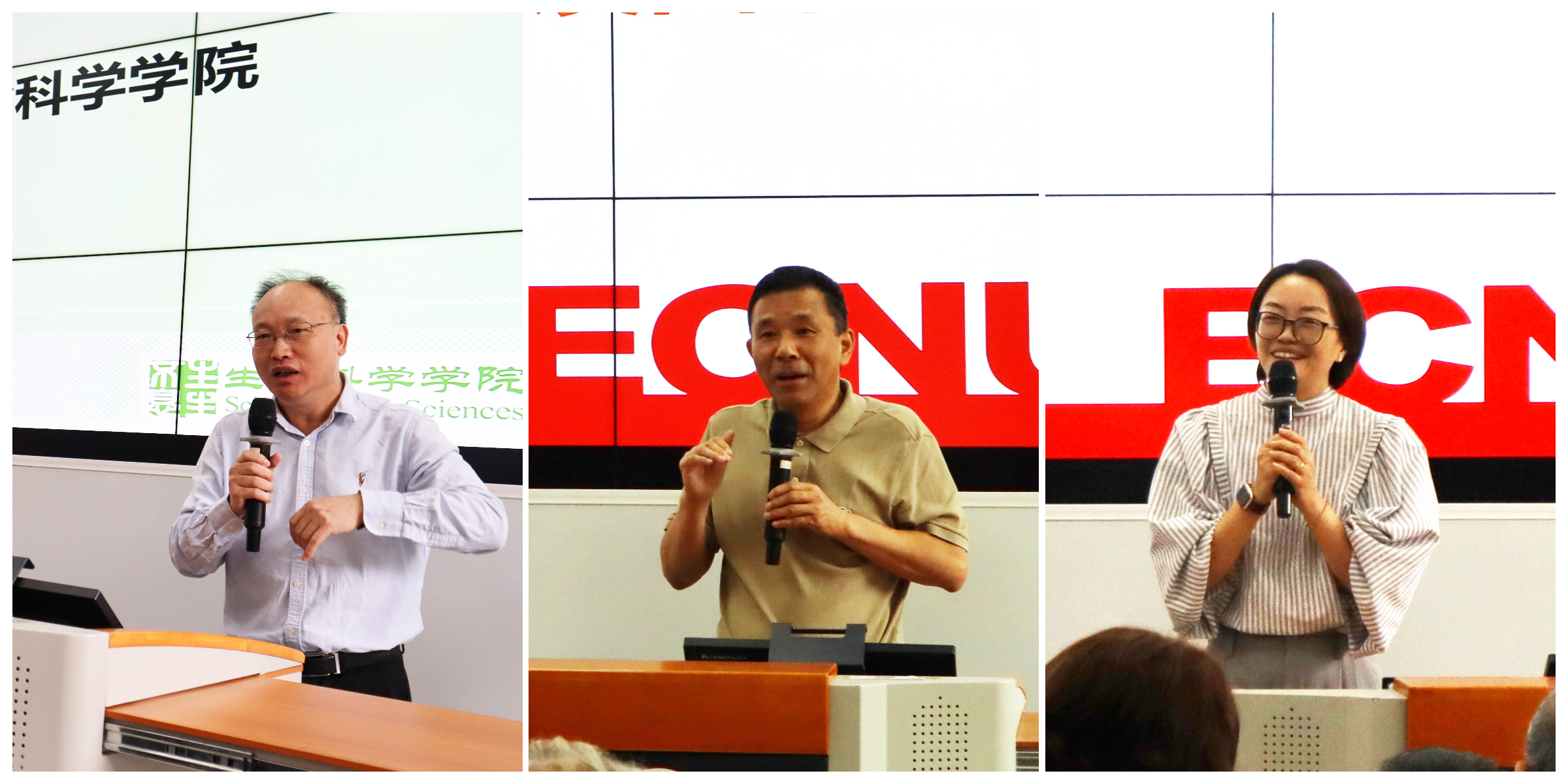 性爱视频领导班子讲话.jpg 性爱视频领导班子讲话.jpg