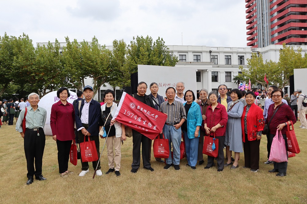 大草坪图片3.JPG 大草坪图片3.JPG